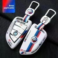 ราคา กระเป๋าใส่กุญแจรถยนต์ BMW ซีรีส์ 5 เคส X3 เปลือก X5 หัวเข็มขัด X1 มีดสามซีรีส์ ห้าซีรีส์ I3/530/325li กระเป๋าสำหรับใช้งานพิเศษ (1734733676267341218)