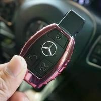 ราคา เคส กรอบกุญแจรีโมทรถยนต์ สีชมพู (เงา) สำหรับ Benz (1735011033830360646)