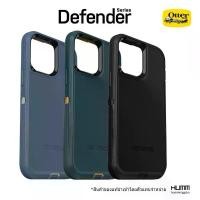 ราคา เคส OtterBox Defender Series - iPhone 13 / 13Mini / 13 Pro / 13 Pro Max ฟิล์ม กัน ส่อง ไอโฟน เต็ม จอ ที่ โทรศัพท์ เปียก (1734645545779561799)
