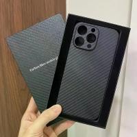 ราคา HOT AMAZE เคส iPhone วัสดุคาร์บอนไฟเบอร์อารามิดแท้ สำหรับ iPhone 11, 12, 13, 14, 15, 16 รวมถึงรุ่น Pro Max, Plus, Mini และ ProMax รุ่น i12, i13, i14, i15, i16 ขนาด 256/512 (1735239961040356618)