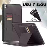 ราคา 7 Level เคส สำหรับ Samsung Galaxy Tab A9 8.7 / A9 Plus 11 นิ้ว (1734607310579730164)