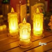 ราคา COD เทียน LED จำลองเปลวไฟ เทียนไข โคมไฟเทียน เชิงเทียนไฟฟ้า LED รูปเทียน เทียนปลอม ไฟตกแต่ง ไม่มีเปลวไฟและควัน (1735114993454777545)