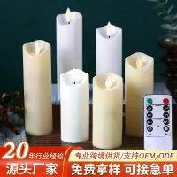 ราคา อุปกรณ์ตกแต่งฉากรูปทรงกระสุนแบบไฟฟ้า, เทียน LED ควบคุมด้วยรีโมท, ไฟเทียนพลาสติกขายส่ง (1734897165842351569)