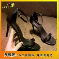 ราคา รองเท้าแตะสายเดี่ยวสีดำสุดเซ็กซี่สำหรับผู้หญิง สไตล์ใหม่สำหรับฤดูร้อน รองเท้าส้นสูงอเนกประสงค์พร้อมส้นบาง 360 loop slide แตะหนีบส้นสูง รองเท้า howdy รองเท้ารัดส้นmim รองเท้าแตะ แ (1734607985021584854)