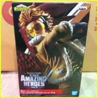 ราคา สินค้าพร้อมส่ง : My Hero Academia HAWKS figure THE AMAZING HEROES vol.12 กล่องใส่ กล่องเก็บ กล่องใส่กระดาษทิชชู่ กล่องเก็บพระ ตู้ เก็บ สกุชชี่ กล่องตู้คอนเทนเนอร์ ที่เก็บของในตู้ (1735308493651150352)