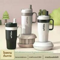 ราคา แก้วน้ำติดรถยนต์, แก้วพร้อมหลอดสแตนเลส 304, แก้วเก็บความเย็น, แก้วน้ำสำหรับนักเรียนความจุขนาดใหญ่, แก้วกาแฟดีไซน์สวยงามสำหรับเป็นของขวัญ แก้วเยติ น่ารัก สแตนเลส แบบมีฝาปิด แก้วสี (1734806593026884743)