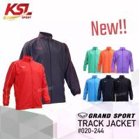 ราคา ใหม่ Grand sport เสื้อแทร็คสูท Tracksuit แกรนด์สปอร์ต แจ็คเก็ต แทรคสูท รหัส 20-244 (020244) สีม่วง/ส้ม/แดง/เขียว/เทา/กรม/ดำ/ฟ้า (1732686503440778767)