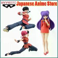 ราคา ของแท้จาก BANDAI รุ่น "รันมา 1/2" S.H.ฟิกเกอร์อาร์ต แชมพู อาคาเนะ เท็นโด รันมะ ฟิกเกอร์อนิเมะ แอคชั่นฟิกเกอร์ โมเดลฟิกเกอร์อาร์ต สำหรับนักสะสม (1734675831447979186)
