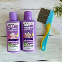 ราคา แชมพู 2ขวด+หวีสางสแตนเลส1ด้าม สำหรับคนเป็นเหา สูตรสมุนไพร 1ขวบใช้ได้ (1734223655550944392)
