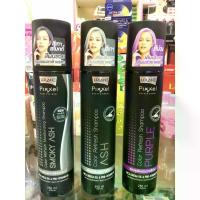ราคา โลแลน พิกเซล คัลเลอร์ รีเฟรช แชมพู ครีมนวด 100 / 250 มล. Lolane Pixxel Color โลแลน พิกเซล คัลเลอร์ รีเฟรช แชมพู 250มล. Lolane Pixxel Color Refresh Shampoo 250ml. (1735233772394284157)