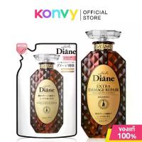 ราคา จัดส่งเฉพาะจุด Moist Diane Extra Damage Repair Shampoo 450ml + Refill 330ml มอยส์ไดแอน แชมพู. (1735463781391107919)