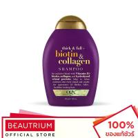 ราคา OGX Biotin & Collagen Shampoo แชมพู 385ml (1735120064738985954)