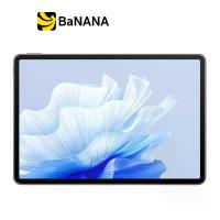 ราคา แท็บเล็ต Huawei MatePad Air 11.5 (8+256) Graphite Black (HMS) by Banana IT (1729845607798704918)
