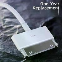 ราคา สายชาร์จข้อมูลคุณภาพสูงสำหรับ Apple 4s, iPhone 4, iPad 2, 3, แท็บเล็ต, อะแดปเตอร์ชาร์จ, อุปกรณ์เสริมดิจิทัล, สมาร์ทบราซเล็ทที่ใช้งานร่วมกันได้ (1734805587476580101)