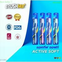 ราคา [จัดส่งทันที] (1 ด้ามต่อ 1 คำสั่งซื้ิอ ) แปรงสีฟัน Brushme บลัชมี !! (1734816657434904228)