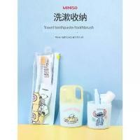 ราคา แปรงสีฟัน ชุดอุปกรณ์การเดินทางสำหรับล้างหน้าและแปรงฟัน Miniso รุ่น Snoopy “บันทึกการเดินทางฤดูร้อน” และ Stitch แบบพกพา (1735262162628805794)