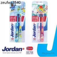 ราคา แปรงสีฟัน Kid Step3 อายุ 6-9ปี Multipack แปรงสีฟันเด็กจอร์แดน จอแดน (1735207185330636564)