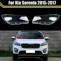 ราคา สำหรับ Kia Sorento ปี 2015/2016/2017 ฝาครอบโปร่งใสไฟหน้า รถยนต์ อะไหล่โคมไฟ หน้าที่แสง (เลนส์/ฝาครอบเลนส์/โคมไฟ/เปลือกไฟหน้า/มาสก์/เปลือกไฟหน้า) (1735372599664543565)