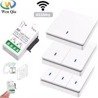 ราคา สวิตช์ไฟอัจฉริยะไร้สาย RF 433Mhz 86 แบบติดผนังพร้อมรีโมทคอนโทรล รีเลย์ขนาดเล็ก 220V สำหรับไฟ LED โคมไฟ พัดลมในบ้าน (1735200108874073637)