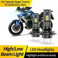 ราคา ชุดไฟหน้ามอเตอร์ไซค์ LED H7 จำนวน 2 ชิ้น โคมไฟสีขาว COB หลอดไฟ LED ไฟหน้าสำหรับรถจักรยานยนต์ โปรเจคเตอร์ สำหรับ Yamaha Super Tenere XTZ1200 ปี 2012–2021 (1734953489635116286)