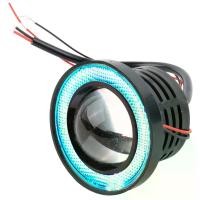 ราคา ไฟตัดหมอก LED สีน้ำเงินเย็น ขนาด 64 มม. แบบวงแหวน โปรเจคเตอร์ สำหรับฮอนด้า ซีวิค จำนวน 2 ชิ้น (1734476752021784447)