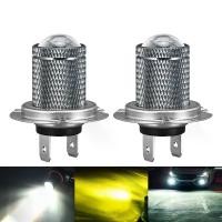 ราคา หลอดไฟหน้า H7 แบบ LED โปรเจคเตอร์ ไฟตัดหมอกรถยนต์ ไฟ LED เลนส์ (1735036217498436747)