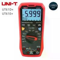 ราคา UNI-T UT61D+ UT61E+ เครื่องทดสอบมัลติมิเตอร์ดิจิทัล AC DC แรงดันไฟฟ้า ความต้านทาน ประจุกระแสไฟ (1735045038794311415)