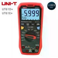 ราคา UNI-T UT61D+ UT61E+ เครื่องทดสอบมัลติมิเตอร์ดิจิทัล AC DC แรงดันไฟฟ้า ความต้านทาน ประจุกระแสไฟ (1735192103475316419)