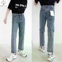 ราคา 【คนไทยแนะนำ!】 ☼M&P Jeans -รุ่นยอดนิยม กางเกงยีนส์ผู้ชายมีจีบทรงตรงขา9ส่วนสไตล์เกาหลี-พร้อมส่ง#914♩ (1735080813157385385)