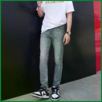 ราคา Skinny Fit Jeans กางเกงยีนส์ทรงเดฟ (1735513222607635797)
