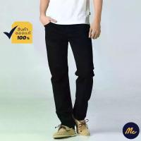 ราคา Mc JEANS (แม็คยีนส์) กางเกงยีนส์ผู้ชาย กางเกงยีนส์ขากระบอก เอวกลาง Straight Jeans สีดำ MBIP181 (1734891255451977308)