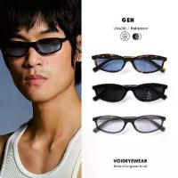ราคา Void : GEN Sunglasses แว่นกันแดด สำหรับคนหน้าเล็กหน้ากลม เลนส์กัน UV400 (1734842546026874810)