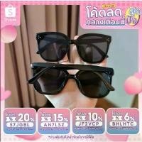 ราคา GAMT แว่นกันแดด พร้อมส่ง GAMT Mirrored Sunglasses Flat Lens Men Women Sunglasses USA จากร้าน GAMT คําแนะนําผลิตภัณฑ์ใหม่ของเดือนนี้ (1735420950289287013)