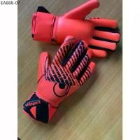 ราคา Uhlsport FM Power Edition Absolute Grip Comfort HN (1734491499840833273)