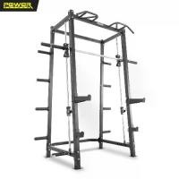 ราคา POWER REFORM สมิทแมชชีน Smith Machine รุ่น HERCULES (1729729006878296189)