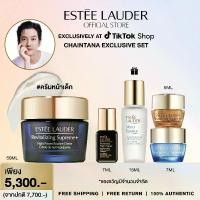ราคา [Chaintana Exclusive] Estee Lauder Revitalizing Supreme+ Night Power Bounce Creme 50ml (1732251118039828977)