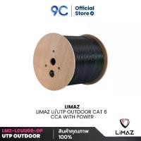ราคา [New Arrival] ลิมัซ สายแลน UTP Cat6 - LIMAZ U/UTP Outdoor CAT 6 CCA With Power CCA 30% COPPER สินค้าพร้อมส่ง! (1730987890120427571)