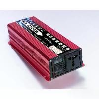 ราคา Da 2200W Inverter pure sine wave 12V DC to AC 220V power inverter pure sine wave 12v pure sine wave inverter pure sine wave inverter (1732588615247955439)