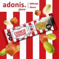 ราคา Adonis Protein Cookie Dough Chunky Bar 55 g –Caramel Pistachio (Adonis Protein Cookie Dough Chunky Bar 55 g – Caramel Pistachio) High Protein Snack. (1735413098279307163)