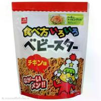 ราคา Baby Star Ramen Crispy Super Large Snack 144g เบบี้สตาร์ ราเมงกรอบ มาม่ากรอบ บะหมี่กรอบ ถุงใหญ่ จากญี่ปุ่น ฝอย72205 (1735277299560973588)