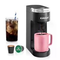ราคา COD. CHULUX Slim Single Serve Coffee Maker for K Cup Pods & Ground Coffee &Tea Capsule & Milk Tea Capsule (1732188720139111401)