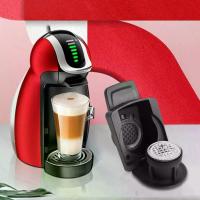 ราคา Coffee Capsule Conversion Adapter for Nespresso Compatible with Dolce Gusto (1734476455006996263)