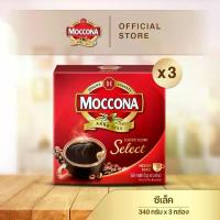 ราคา [X3 กล่อง] MOCCONA Select Instant Coffee กาแฟ มอคโคน่า ซีเล็ค ขนาด 340 กรัม (1735198170451379676)