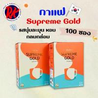 ราคา COD กาแฟ Maxim SUPREME GOLD 100 ซอง Coffee Mix กาแฟส่งตรงจากเกาหลี กาแฟแม๊กซิม กาแฟเกาหลี (1735195576349853673)
