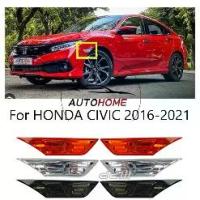 ราคา ไฟข้างสำหรับ HONDA CIVIC TEA FC 2016 2017 2018 2019 2020 2021 TBA FC1 FC6 FK4 FK7 FK8 ไฟเลี้ยวข้างรถยนต์ ไฟบังโคลน ไฟเลี้ยว (1734598718887200680)