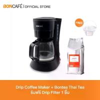 ราคา เซ็ต เครื่องชงกาแฟแบบฟิลเตอร์ Drip Coffee Maker และ Bontea Thai Tea ชาใบบดละเอียด บอนที ชาไทย (1735372926964565359)