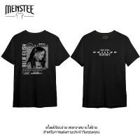 ราคา เสื้อยืดผ้าฝ้ายแท้ 100% ลาย Black Tshirt Cotton 30s เสื้อยืด (MENSTEE) (1735090344440727137)