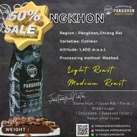 ราคา กาแฟปางขอนคั่วอ่อนแคั่วกลาง500กรัม/1กิโลกรัม#กาแฟ#เมล็ดกาแฟ#เมล็ดกาแฟคั่ว#เมล็ดกาแฟสด#คั่วอ่อน#คั่วกลาง#คั่วเข้ม (1735300644160046112)