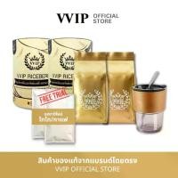 ราคา วีวีไอพีจมูกข้าวกล้องงอกไรซ์เบอร์รี่ 500 กรัม เครื่องดื่มบำรุงคุณแม่ + จมูกข้าวชุดทดลองรสชาติใหม่(โกโก้/กาแฟ) + แก้วน้ำมินิมอลเก๋ๆ (1735486296986518880)