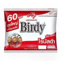 ราคา (60 ซอง) เบอร์ดี้ กาแฟ 3อิน1 กาแฟปรุงสำเร็จ Birdy (1734861302980839066)